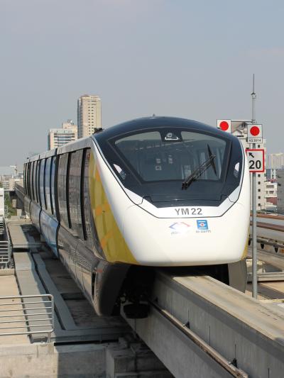 メローで行こう！イエローライン