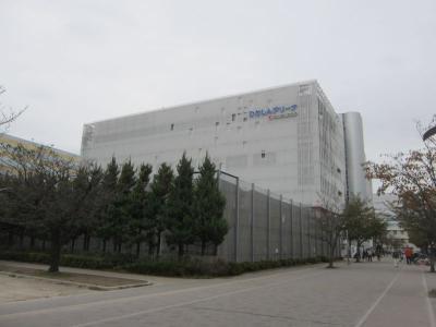 墨田区総合体育館