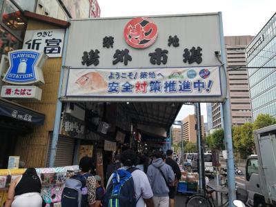 【旅友訪ねて…東京へ 1】夜行バスで東京到着…築地・新橋散策、そして旅友と合流