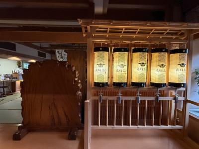 秋だドライブDE温泉①