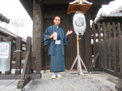 姫街道と気賀の街を散策