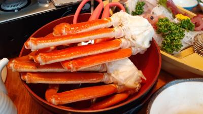 熱海温泉　ペンションプリンス