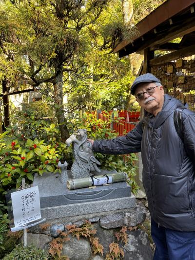辰年のパワースポット伏見神寶神社