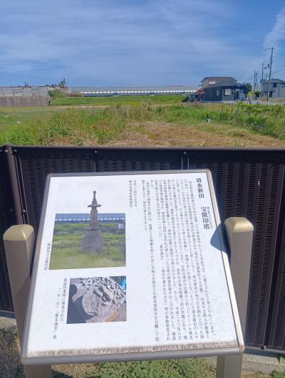 8-西国街道山陽道 西明石駅～宝殿駅 (10/25 19.2km)