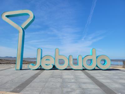 韓国半周の旅 1日目:空港から済扶島(ちぇぶとう)そして雪岳山へ大移動、プレミアムバスはなぜかキャンセル