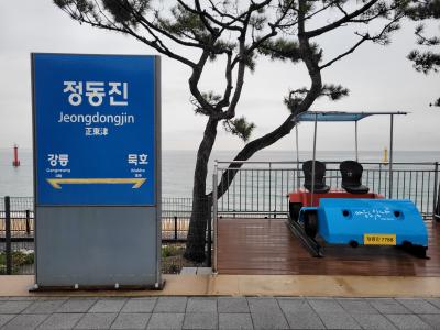 韓国半周の旅 3日目:早朝、雨の正東津をあとにして安東へ移動