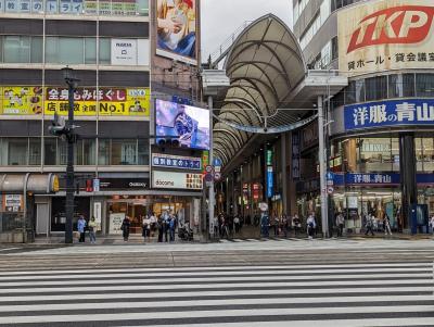 続  広島駅前・本通プロジェクト～Let's help (talk to) Foreign Tourists！（砂布巾のLW　第2章４－２）