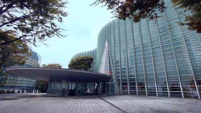 国立新美術館、岡本太郎記念館