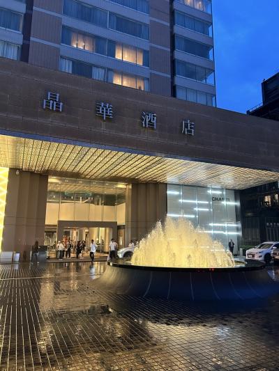 ★酷暑ニモ豪雨ニモマケズ台北一人旅④～高級ホテルリージェント台北の五つ星サービスに感動★