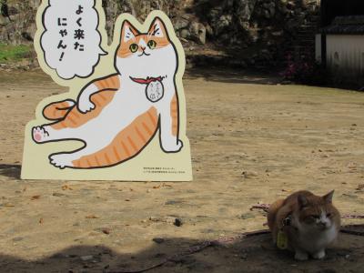 サイコロきっぷで岡山へ（1日目・高梁～倉敷）