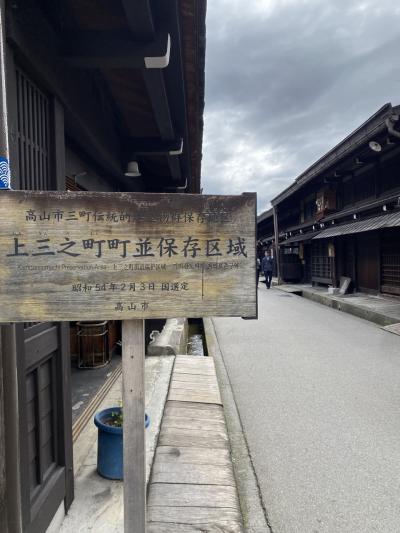 紅葉の上高地、高山、白川郷2