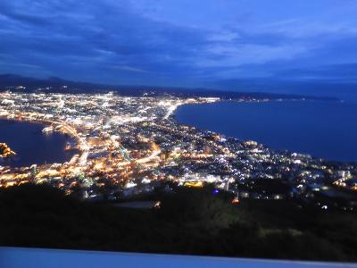下北半島と函館の旅　day5　大沼公園と100万ドルの夜景