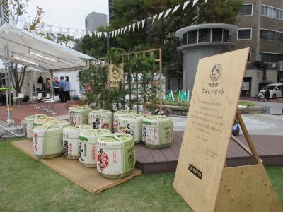 秋酒祭 岐阜 2024