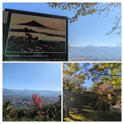 石和温泉