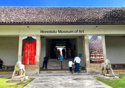 202408鶴亀家のハワイアンウェディング協奏曲⑤ホノルル美術館に行ってみよう!