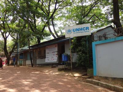 ■海外逃亡18■→バングラデシュ…5日目クトゥパロン