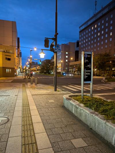 旭川・帯広　紅葉、グルメ旅　１日目　ロイズ・かばと製麺所・北菓楼・神居古潭・嵐山・グランファームビュッフェ
