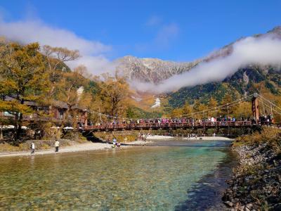 上高地へ紅葉を観に行ってきた　　早朝出発の日帰りドライブ