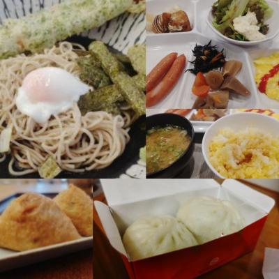 約10年ぶりに私のAnother Sky 大阪にやってきた【5】