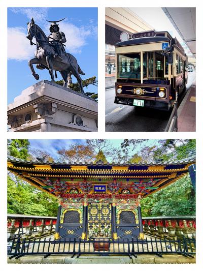 仙台☆松島への旅【1】杜の都 仙台を『るーぷる仙台』に乗ってさくっと観光