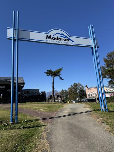 2024年11月 【2人旅】長野県の旅 DAY2&DAY3