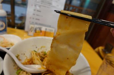 20241104-5 飯田橋 日中友好会館の馥で、ビャンビャン麺のお昼