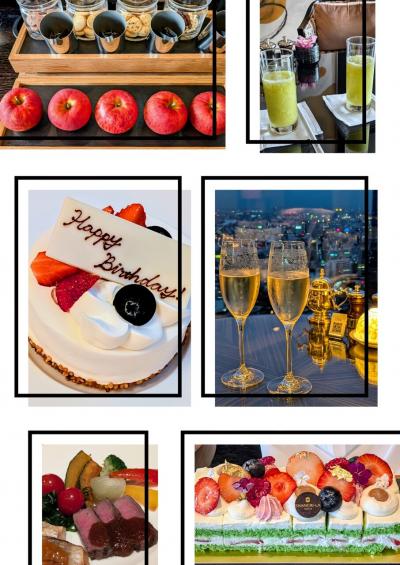 シャングリ・ラ東京のホライゾンクラブ連泊＊Happy Birthdayわたし(*˘︶˘*).｡.:*