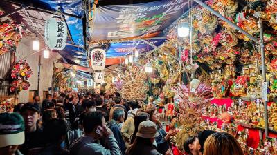 令和6年花園神社酉の市