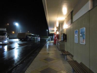 能登を旅する0-前乗り(2024.11.1-2)