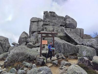 金峰山登山