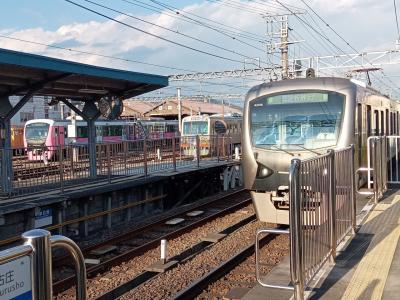 静岡県立美術館他、静鉄電車ワンデーパスの日帰り旅