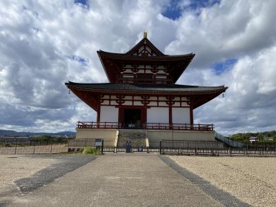 2024年11月　近鉄で行く奈良の旅３　平城宮跡と法華寺・海龍王寺・佐紀古墳群