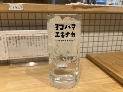 早めに仕事が終わったので大回り乗車で帰ります。