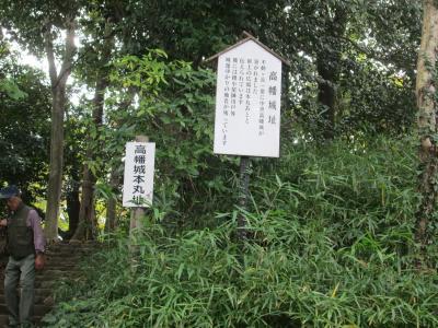 　南平丘陵散策コース・かたらいの路