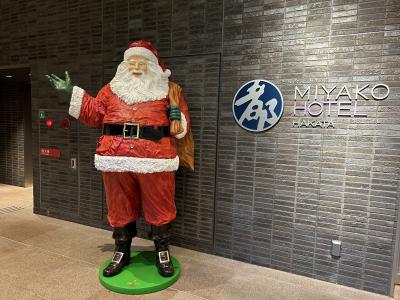 11月～クリスマス色満載の、博多でのんびり。(都ホテル、スフォリアテッラ、クリスマスマーケット、よかたい等)