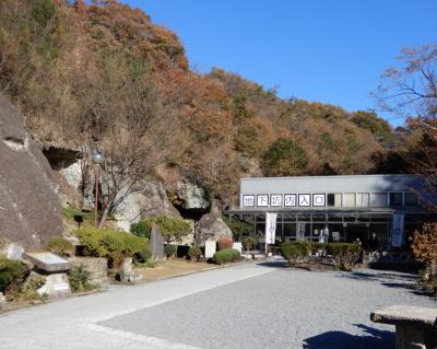 紅葉を見に、「休日おでかけパス」を利用して猿橋＆大谷石地下採掘場跡を巡った