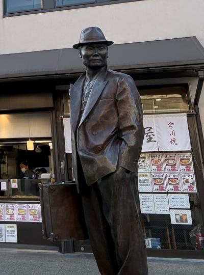東京-千葉アレコレ①