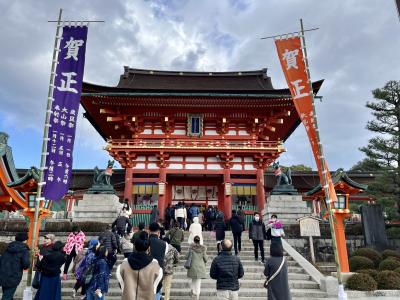 夫婦2人で年始の京都日帰り旅行（伏見稲荷大社・京都競馬場）