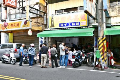 2024_台湾の旅〈嘉義5-5〉前回来た時はお店が昼休みで買えませんでした