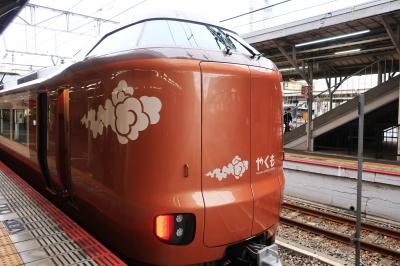 新型やくも号セミコンパートメントで松江城の旅