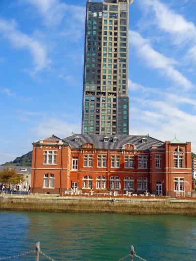 明治維新に思いをはせ、帰路にーー。