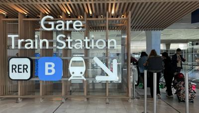 パリオリンピック観戦・その① シアトルからパリへ、そしてバドミントン観戦