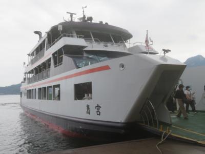 広島のトラストホテルに宿泊して宮島を散策しました