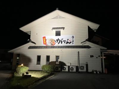 彦根トラックステーション