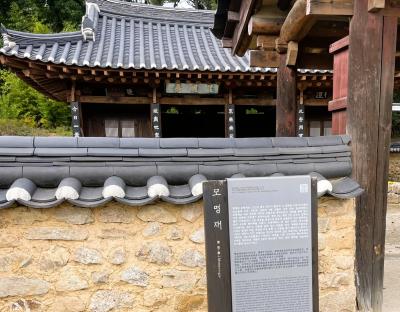 ライラックトゥラックで始まる大邱の一日