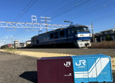 続　名古屋おでかけきっぷ