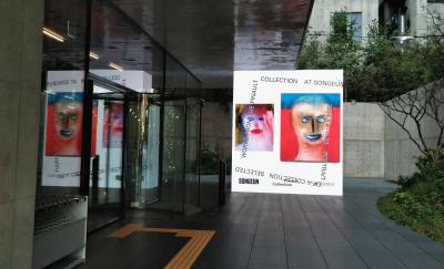 食べ歩きでもショッピングでもない、現代アートを巡るソウルの旅（後編）