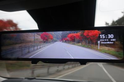 紅葉を愛でながら、近場でゆったり過ごす温泉旅に出かけました・・・・！　二日目