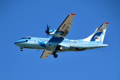 ヒコーキ沼にハマる1日@【空の日シリーズ】大阪国際空港空の日エアポートフェスティバルとその周辺