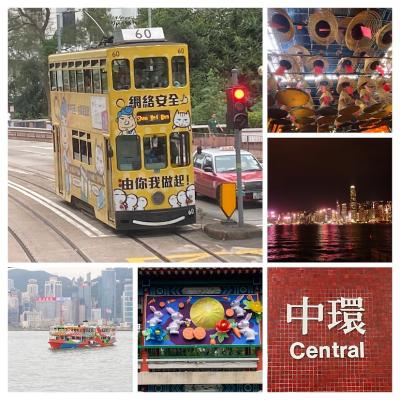 2024/11ビビりながら香港ひとり旅　香港街歩き